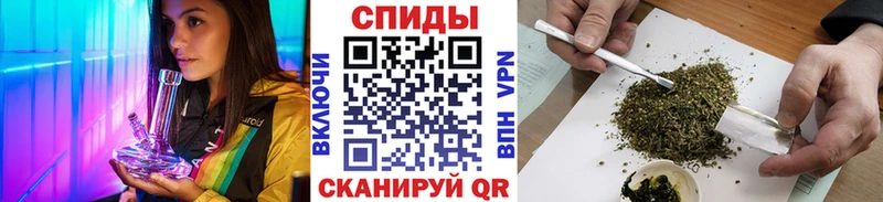 Бутират GHB  Подольск 