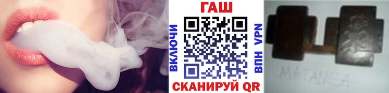 ГАШИШ Изолятор  Подольск 