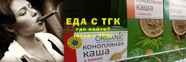 сатива Алзамай