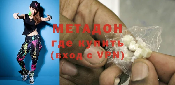 сатива Алзамай