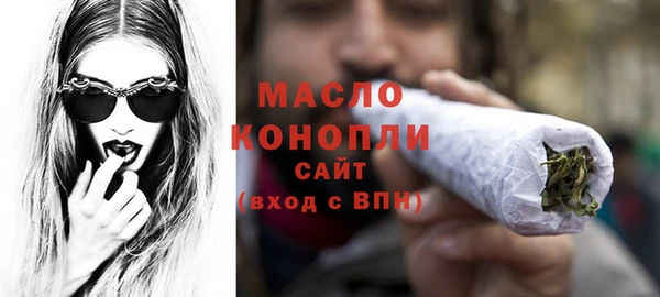 сатива Алзамай