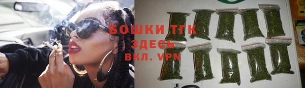 ГАЛЛЮЦИНОГЕННЫЕ ГРИБЫ Алексеевка