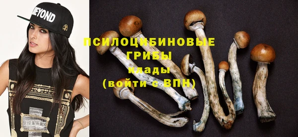 кокаин VHQ Касимов