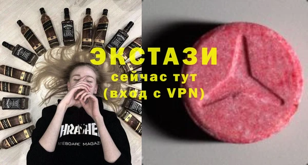сатива Алзамай