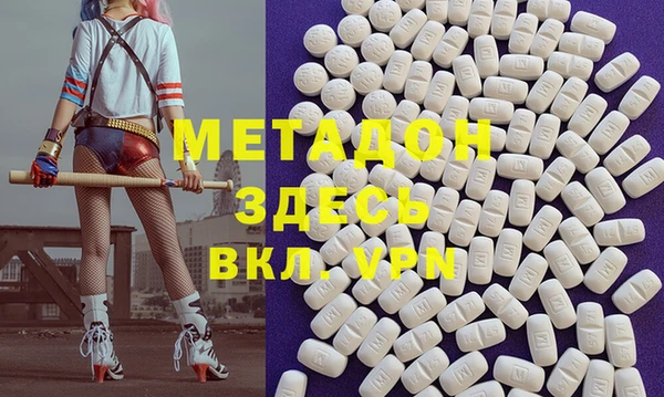 сатива Алзамай