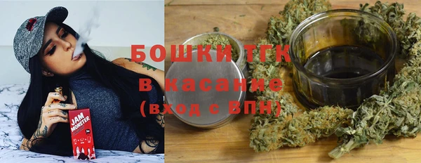 прущая мука Алексин
