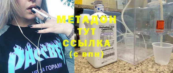 ГАЛЛЮЦИНОГЕННЫЕ ГРИБЫ Алексеевка