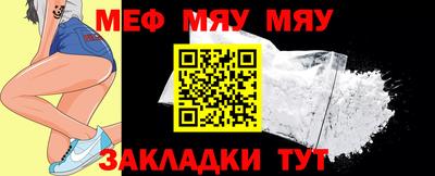 2c-b Кандалакша