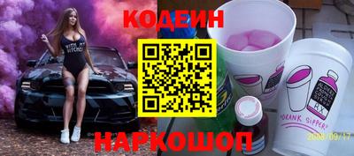 гидропоника Канаш