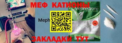 гидропоника Канаш