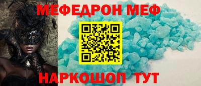 гидропоника Канаш
