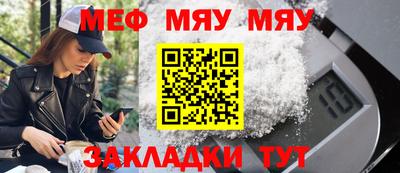 гидропоника Канаш
