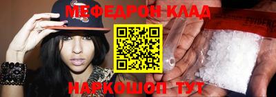 гидропоника Канаш