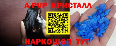 гидропоника Канаш