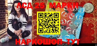 mix Сланцы