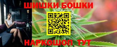 2c-b Кандалакша