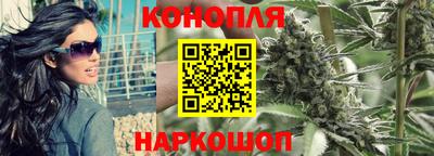 2c-b Кандалакша