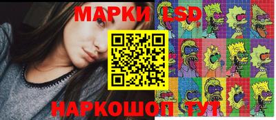 2c-b Кандалакша