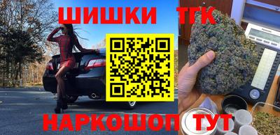 2c-b Кандалакша