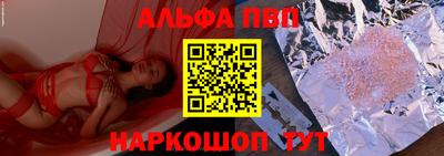 гидропоника Канаш