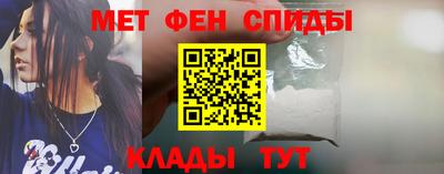 гидропоника Канаш