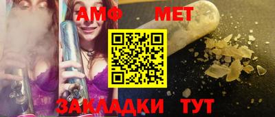 гидропоника Канаш