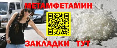 2c-b Кандалакша