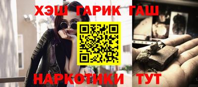 2c-b Кандалакша
