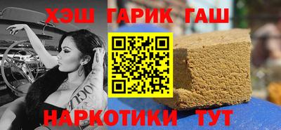 гидропоника Канаш