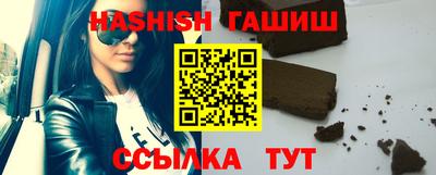 spice Камышлов