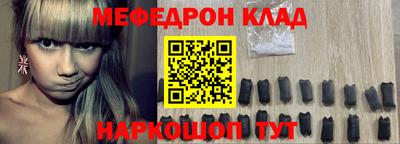 гидропоника Канаш
