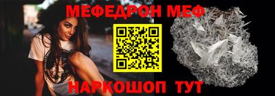 гидропоника Канаш