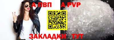 гидропоника Канаш