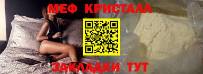 гидропоника Канаш