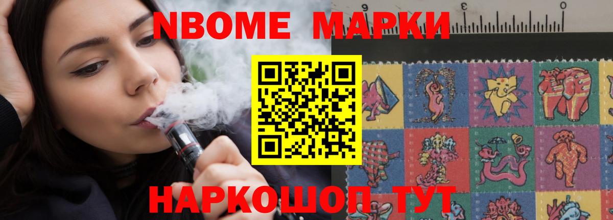 LSD-25 экстази кислота  Вход с VPN  Подольск  ЛСД экстази кислота 